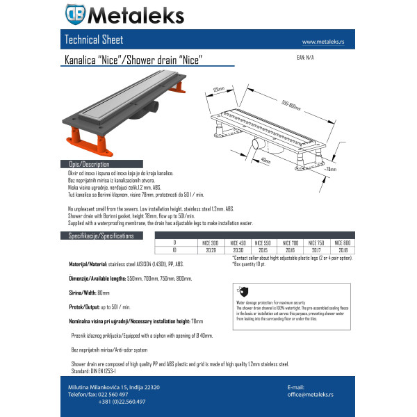 Душевой лоток Metaleks Nice 300 с сухим затвором (20.29)