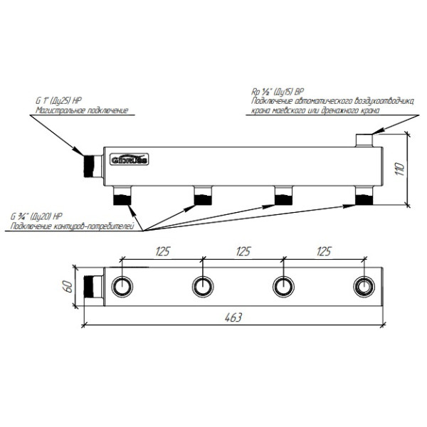 Коллектор распределительный Gidruss DMSS-25-20x4 (магистральное подкл. G 1", 4 контура G 3/4", воздухоотвод. Rp 1/2", нерж ст.) (1G 00324 17) Коллектор распределительный Gidruss DMSS-25-20x4 (магистральное подкл. G 1", 4 контура G 3/4", воздухоотвод. Rp 1/2", нерж ст.) (1G 00324 17)