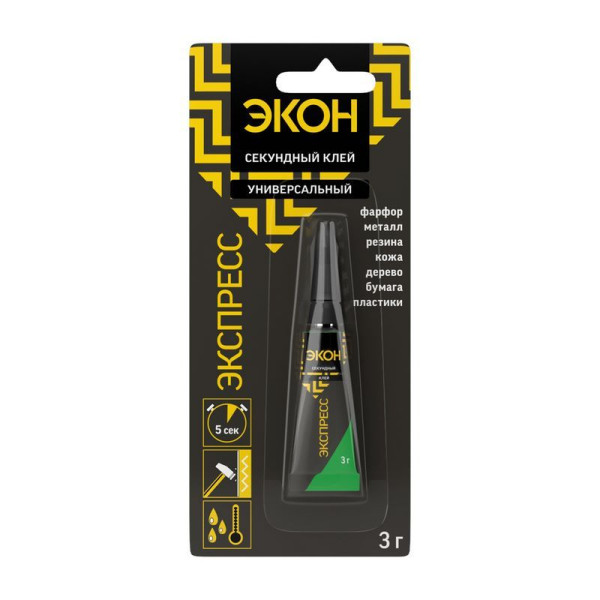 Клей секундный Экон Эспресс 3 г. (шоу-бокс) (3001043)