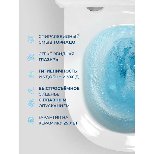Унитаз подвесной BelBagno Элемент безободковый с сиденьем soft close белый (BB003CH-TOR/SC) Унитаз подвесной BelBagno Элемент безободковый с сиденьем soft close белый (BB003CH-TOR/SC)