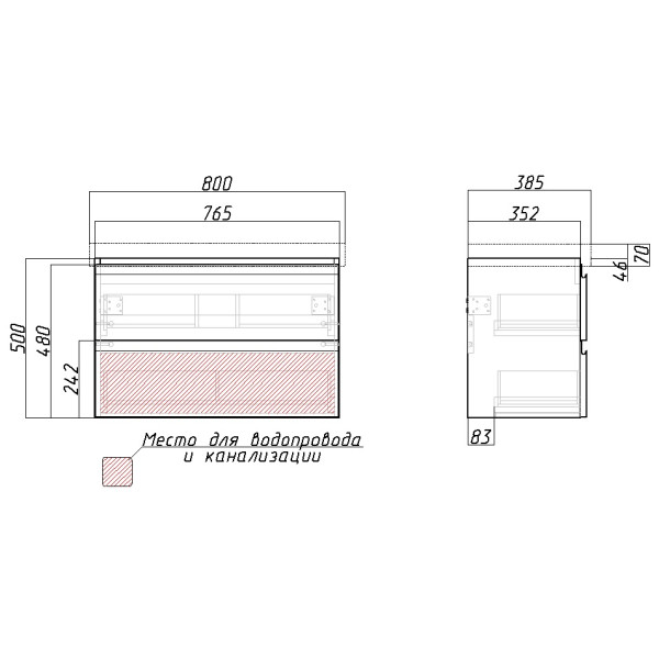 Тумба подвесная Домино Moduo 80 Graffo графит матовый В2 (DGr2101T)