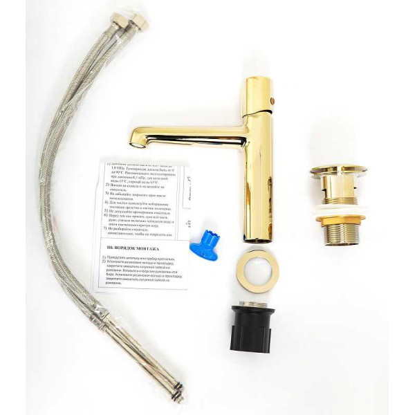 Смеситель для раковины BelBagno Uno (UNO-LVM-ORO) Смеситель для раковины BelBagno Uno (UNO-LVM-ORO)