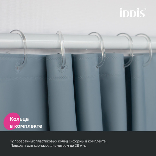 Шторка для ванн текстильная Iddis Promo 180x200 светло-серая (P09PE18i11)