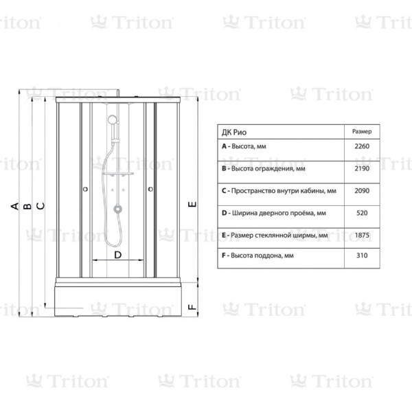 Душевой уголок Triton Рио 1 90х90 стекло лён