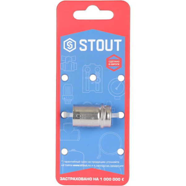 Гильза для пресс-фитинга Stout 16 мм. SFP-0019-000016