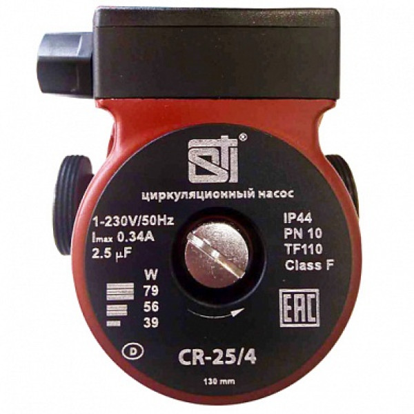 Насос циркуляционный STI CR 25/4-130 (ТТ000015091)