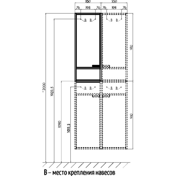 Шкаф Aquaton 1-ств. Флай Бел/Дуб Крафт бел прав (1A237903FAX1R) Шкаф Aquaton 1-ств. Флай Бел/Дуб Крафт бел прав (1A237903FAX1R)