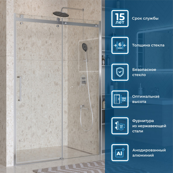 Душевая дверь BelBagno Marino 140x195 стекло прозрачное, профиль хром глянцевый (MARINO-2-BF-1-140-C-CR)