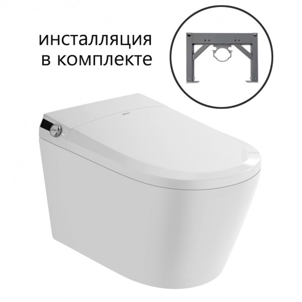 Комплект Abber подвесной электронный унитаз-биде Bequem AC1119S с инсталляцией AC0101P2 (AC1119S-AC0101P2)