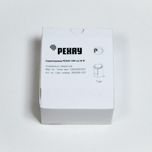 Сервопривод Rehau UNI (NC, 24 В) (13683661001) Сервопривод Rehau UNI (NC, 24 В) (13683661001)