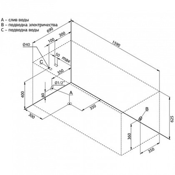 Ванна акриловая Aquanet West 160x70 без гидромассажа Ванна акриловая Aquanet West 160x70 без гидромассажа