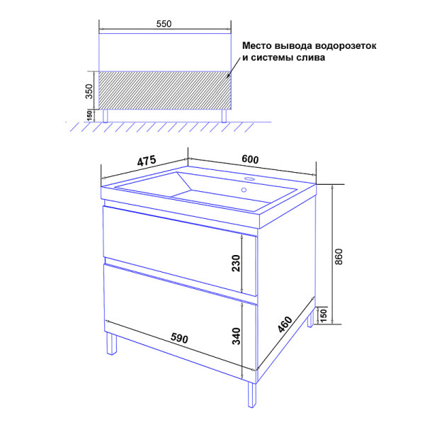 Тумба напольная Azario с раковиной Мила 60Н с раковиной Tempo 60 (CS00091364) Тумба напольная Azario с раковиной Мила 60Н с раковиной Tempo 60 (CS00091364)