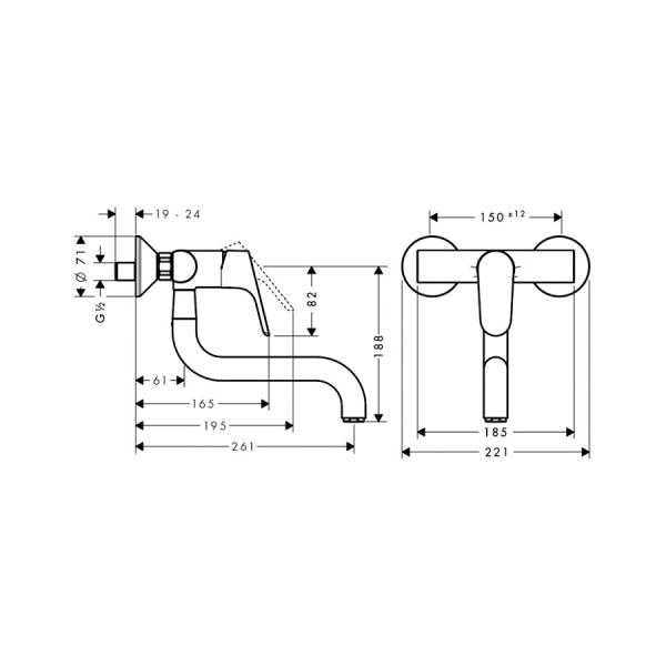 Смеситель для кухни Hansgrohe Focus (31825000)