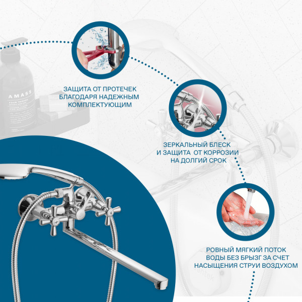Смеситель для ванны и душа Santek Рокс хром с душевым гарнитуром (WH5A12014C001) Смеситель для ванны и душа Santek Рокс хром с душевым гарнитуром (WH5A12014C001)