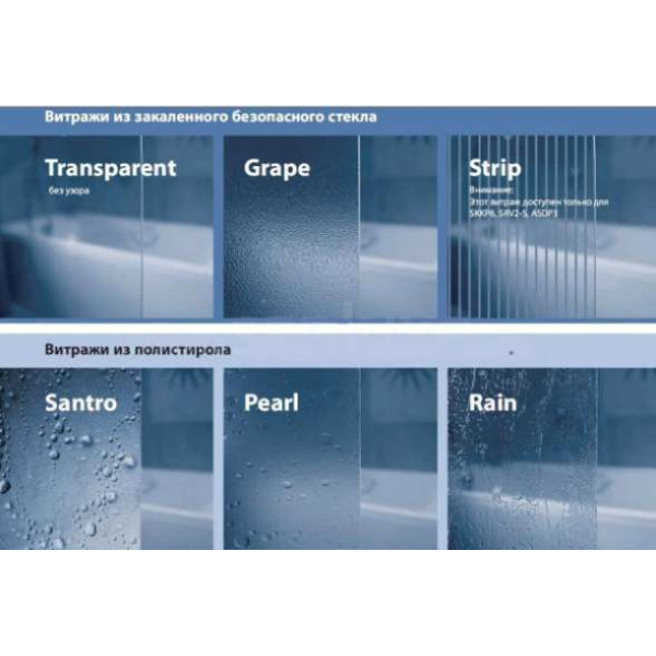 Душевая шторка на ванну Ravak Supernova VS3-100 100х140 стекло transparent, профиль белый (795P0100Z1) Душевая шторка на ванну Ravak Supernova VS3-100 100х140 стекло transparent, профиль белый (795P0100Z1)