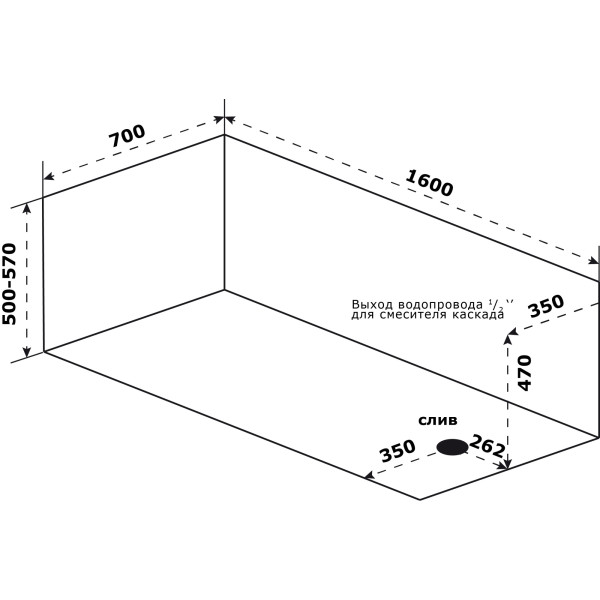 Ванна акриловая Azario Бали 160x70x45 белая (БАВ0102)