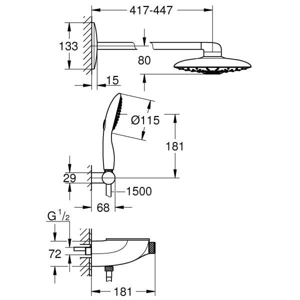 Душевая система Grohe Rainshower SmartControl 360 DUO (26443000)