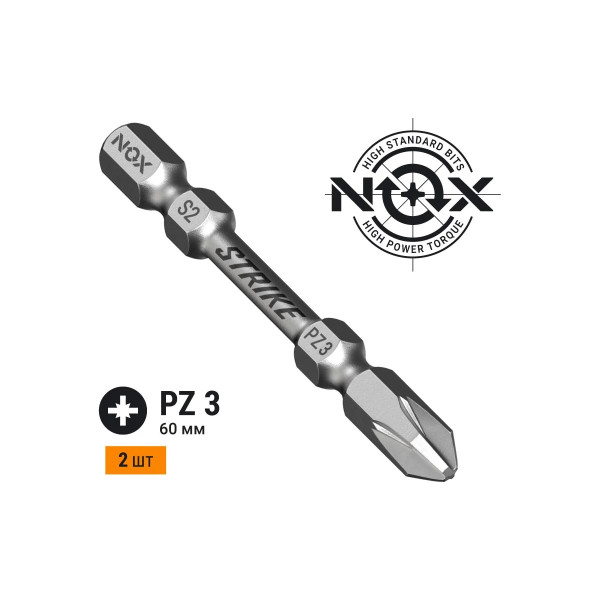 Бита Nox impact Pz3-60 E6,3, 2 шт карта STRIKE (333360-2)