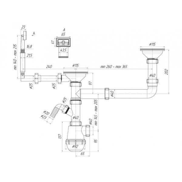 Сифон 40 мм. бутылочный АНИ "Грот" с 2-мя выпусками 3 1/2"*115 мм., отводом для стир.машины и жестким прямоугольным переливом (разноуровневый, смещенн Сифон 40 мм. бутылочный АНИ "Грот" с 2-мя выпусками 3 1/2"*115 мм., отводом для стир.машины и жестким прямоугольным переливом (разноуровневый, смещенн