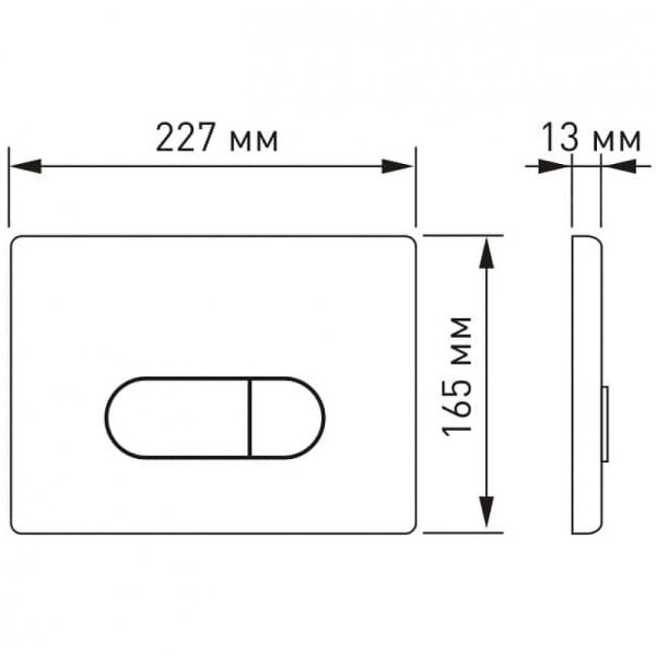 Комплект инсталляция с унитазом Berges Novum c с кнопкой D7 белая/хром глянец, унитаз ALBIT S, сидение Top Slim SO (042441) Комплект инсталляция с унитазом Berges Novum c с кнопкой D7 белая/хром глянец, унитаз ALBIT S, сидение Top Slim SO (042441)