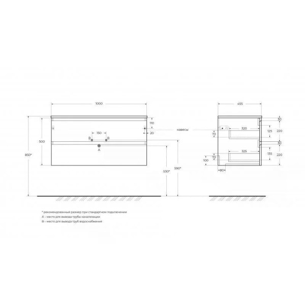 Тумба подвесная Cezares Kraft 1000x455x500 с фрезерованными ручками по всей длине фасада с двумя выкатными ящиками Темно-Серый матовый (KRAFT-1000-2C-