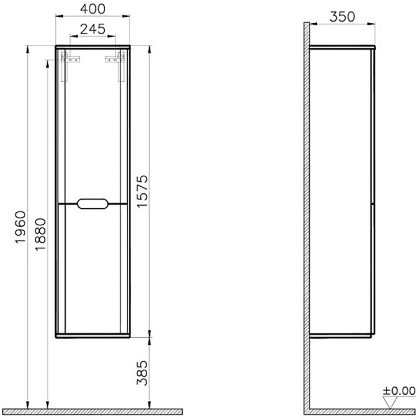 Пенал подвесной Vitra Sentо 40 см с корзиной для белья, матовый антрацит, левосторонний (60856) Пенал подвесной Vitra Sentо 40 см с корзиной для белья, матовый антрацит, левосторонний (60856)