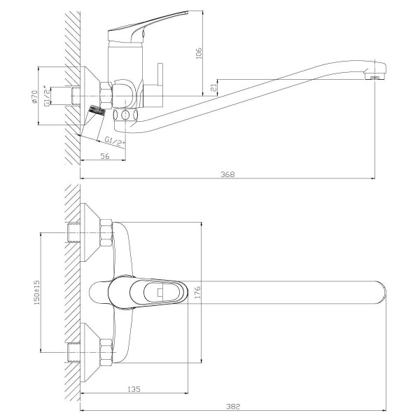 Смеситель для ванны и душа Rossinka B35-34 с душевым комплектом (B35-34)