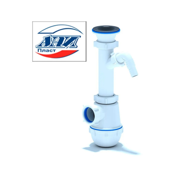 Сифон 40 мм. бутылочный АНИ "Грот" с выпуском 1 1/2"*70 мм. и отводом для стир.машины АНИ пласт (A1000) Сифон 40 мм. бутылочный АНИ "Грот" с выпуском 1 1/2"*70 мм. и отводом для стир.машины АНИ пласт (A1000)