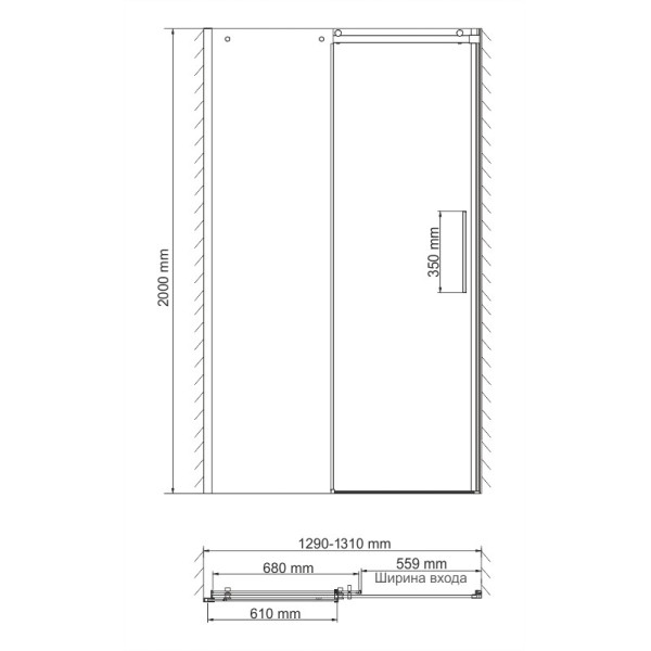 Душевая дверь WasserKraft Dinkel 130*200 стекло прозрачное, профиль белый (58R30)