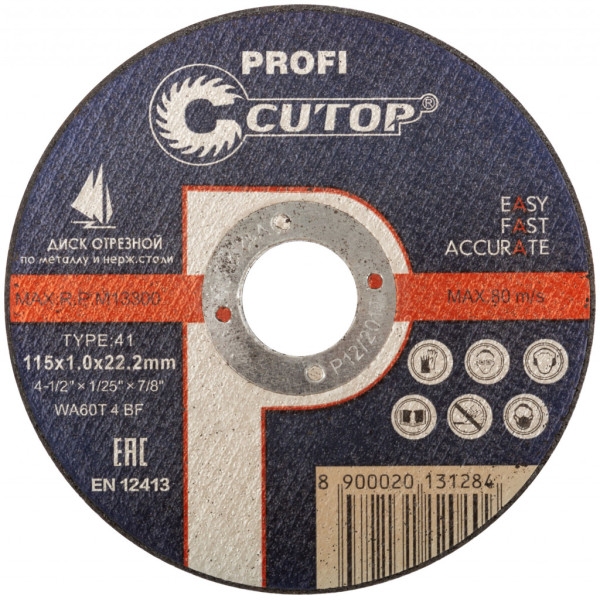 Круг отрезной по металлу и нерж.стали FIT Т41-115х12х222 Cutop Profi (39981т)