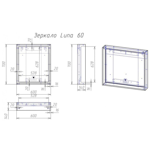 Зеркало Cersanit Louna белое (SP-LU-LOU60-Os)