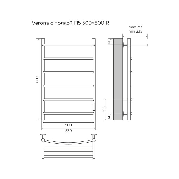 Полотенцесушитель электрический Azario Verona 500x800 черный