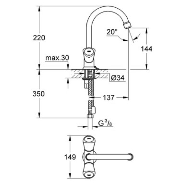 Смеситель для раковины Grohe Costa (21338001)