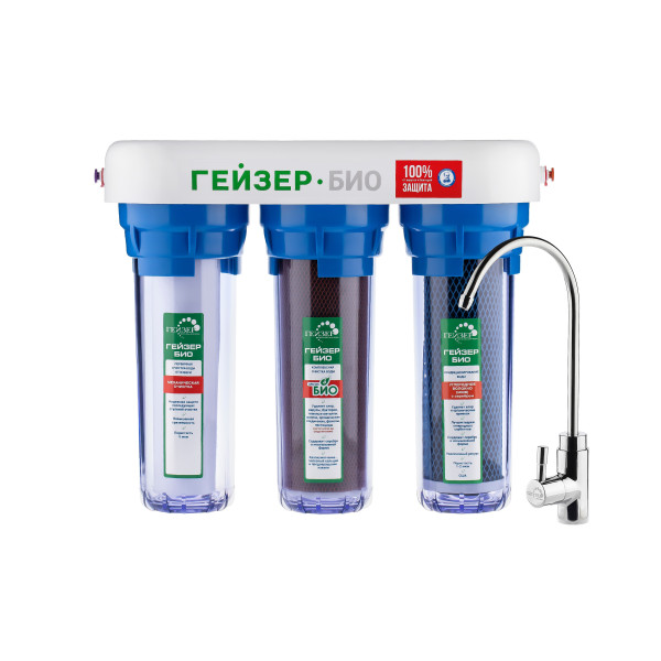 Фильтр под мойку Гейзер Био 322 с краном (для жесткой воды) (11041) Фильтр под мойку Гейзер Био 322 с краном (для жесткой воды) (11041)