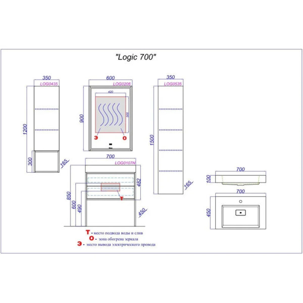 Зеркало Aqwella Logic 600x900x30 черный (LOG0206)