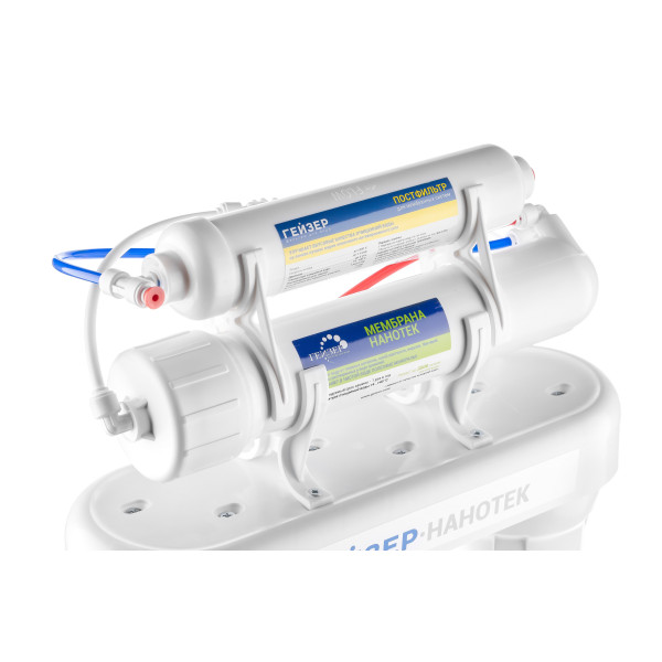 Система обратного осмоса Гейзер Нанотек нанофильтрация (бак 12 л) (20034) Система обратного осмоса Гейзер Нанотек нанофильтрация (бак 12 л) (20034)