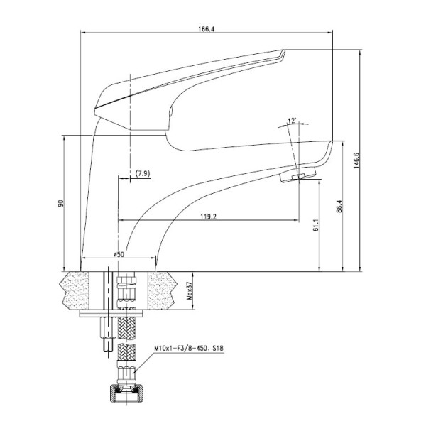 Смеситель для раковины Aquanet Conte SD91383 (00187216)