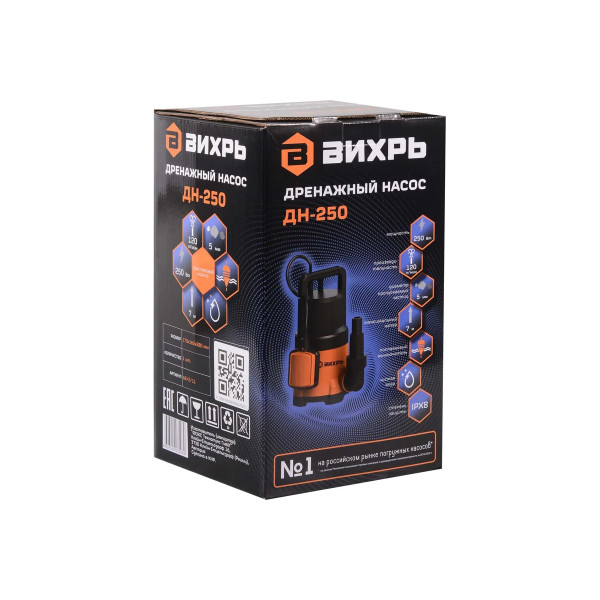 Насос дренажный Вихрь ДН-250 (68/2/11)