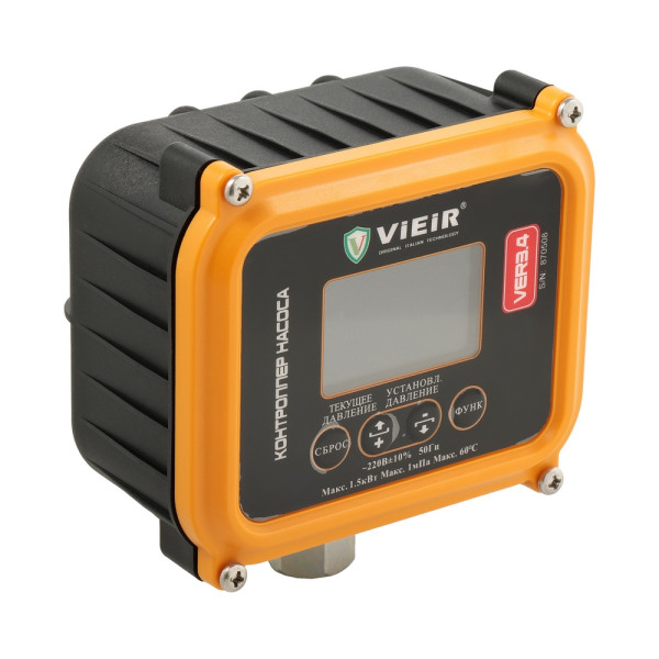 Реле давления Vieir VER3.4 1/4"НГ 0,5-9 бар (VER3.4)