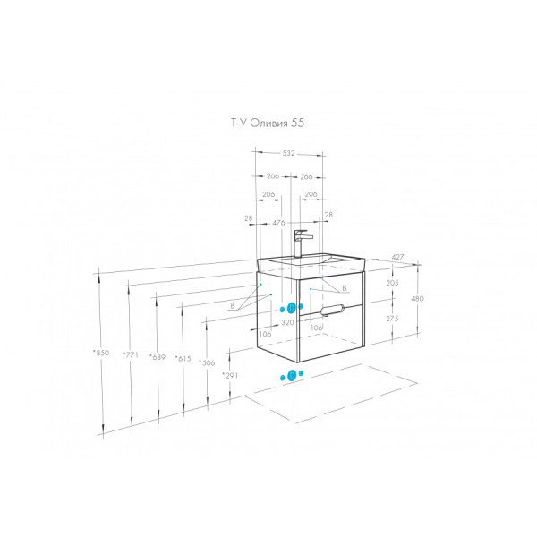 Тумба подвесная Aquaton Оливия 532x427x497 белый (1.A254.2.01O.L01.0)