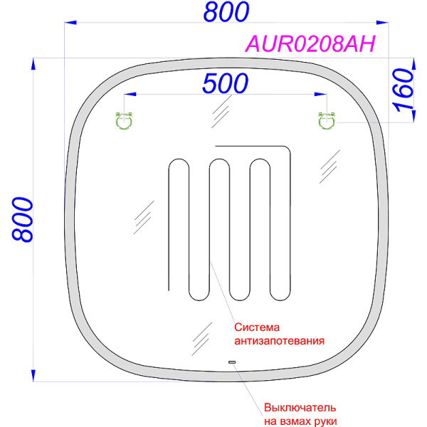 Зеркало Aqwella Aura 800x800x30 белое (AUR0208AH)
