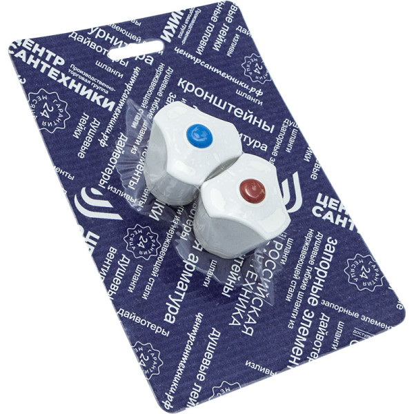 Смеситель для раковины ЦС-СМ хром (СМ506402)