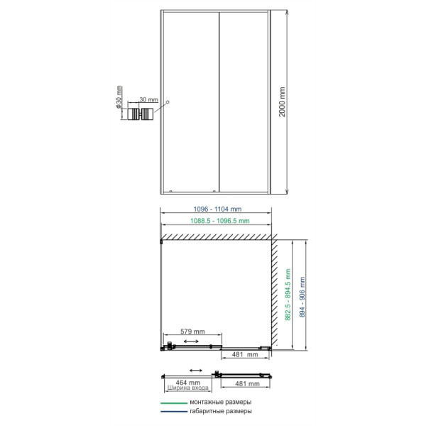 Душевой уголок WasserKraft Dill 110*90*200 стекло прозрачное, профиль черный (61S15) Душевой уголок WasserKraft Dill 110*90*200 стекло прозрачное, профиль черный (61S15)