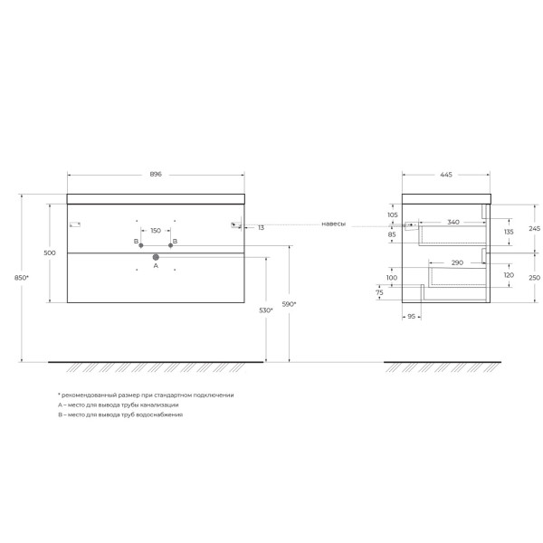 Тумба подвесная BelBagno Aurora 90 Rovere Tabacco (AURORA-900-2C-SO-RT)