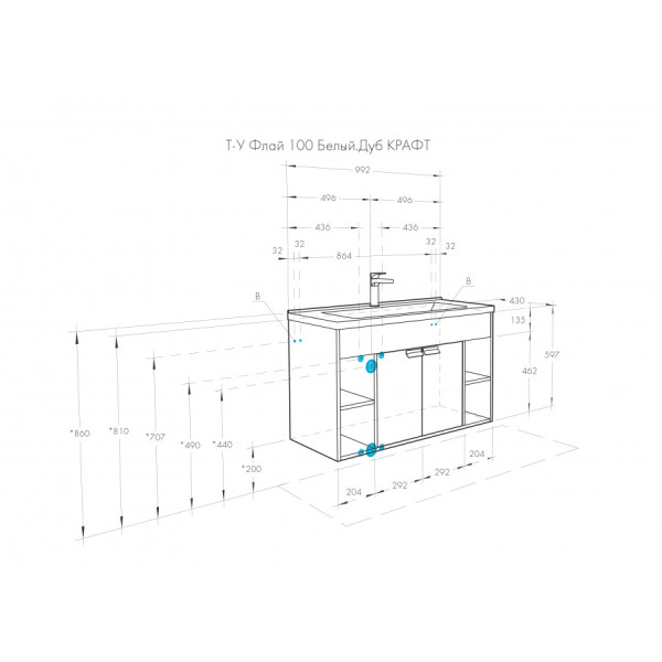 Тумба подвесная Aquaton Флай 992x429x610 белый, дуб крафт (1.A237.5.01F.AX1.0)
