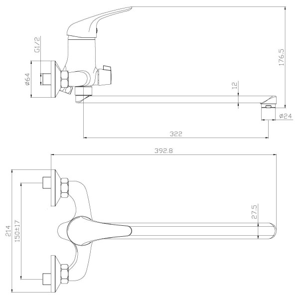 Смеситель для ванны и душа Rossinka Y40-32 с душевым комплектом (Y40-32)