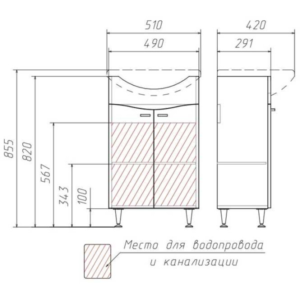 Тумба напольная Домино Уют 50 Волна (DA1012T)