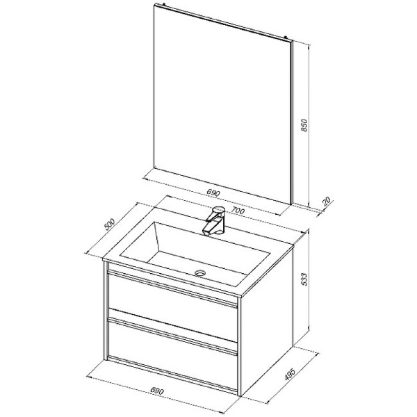 Тумба подвесная Aquanet Lino 70 белый матовый (00253902)