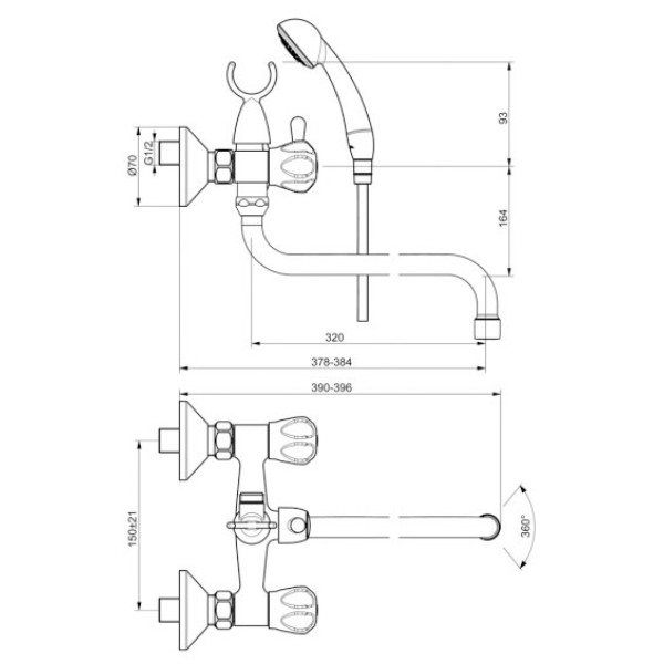 Cмеситель для ванны и душа Vidima Вит (BA155AA)