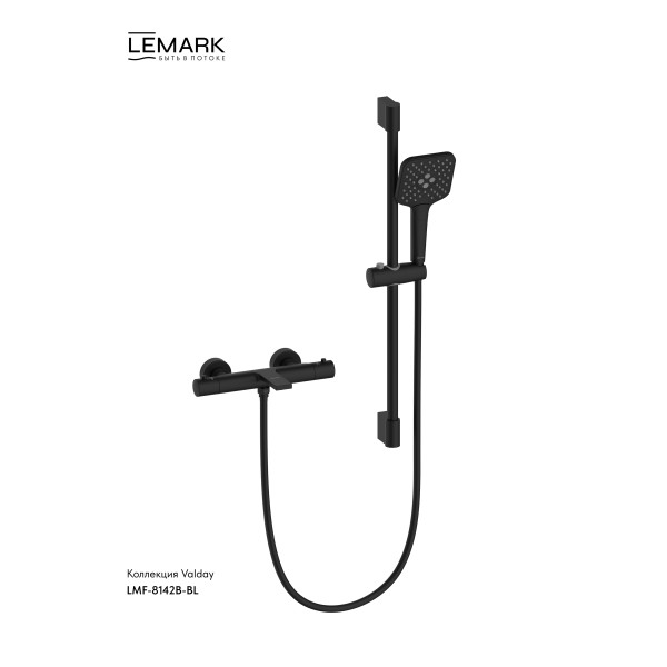 Смеситель для ванны и душа Lemark Valday с душевым комплектом черный (LMF-8142B-BL)